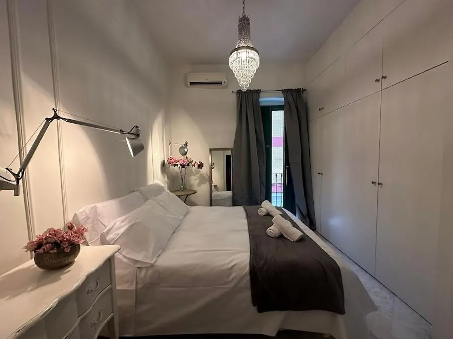 La Casa Del Corral Triana Collection Apartment Seville Spain