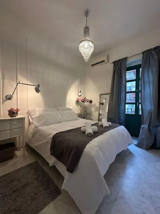 La Casa Del Corral Triana Collection Apartment Seville Spain